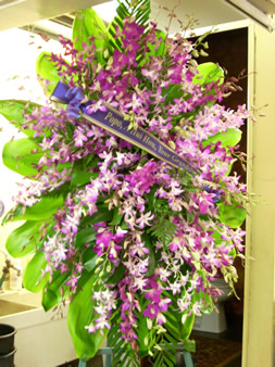 Sympathy Arrangements17