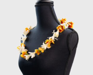 284 Tub and Lantern Lei Side 1